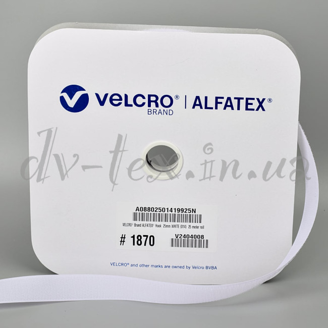 Застібка Velcro (липучка) 25 мм, ГАЧКИ, колір білий (F25 HH 25 100 white 014)