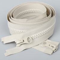 YKK Молния тракторная DA8LHD E/DA8LHD E (тип 5), разъемная, (100см), два бегунка, бежевый (572)