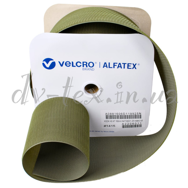 Застібка Velcro (липучка) 160 мм, ГАЧКИ, хакі (F25 HH 160 850 nato 6D1)