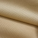 Сетка обувная air-mesh, 300 г/кв.м (койот)