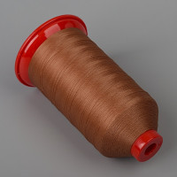 Нитки полиэстеровые Polyart №40 (3000м), коричневые (1539)