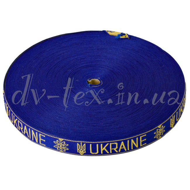 Жаккардовая лента 20 мм, двухсторонняя, национальная (UKRAINE) УСС-20-3820 (Арт.5442)