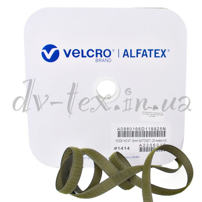 Застібка Velcro (липучка) 16 мм, ГАЧКИ, хакі (F25 HH 16 850 nato 6D1)