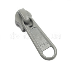 Бегунок тип 5 (длинный) на спираль YKK 5 RC DFL E (серый №135)