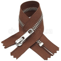 YKK Блискавка кишенькова металева (тип 5) (нікель), (18см), нероз'ємна, коричневий (236)