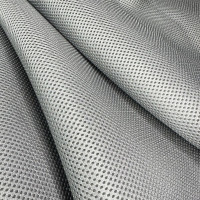 Сетка обувная air-mesh, 300 г/кв.м (серая)