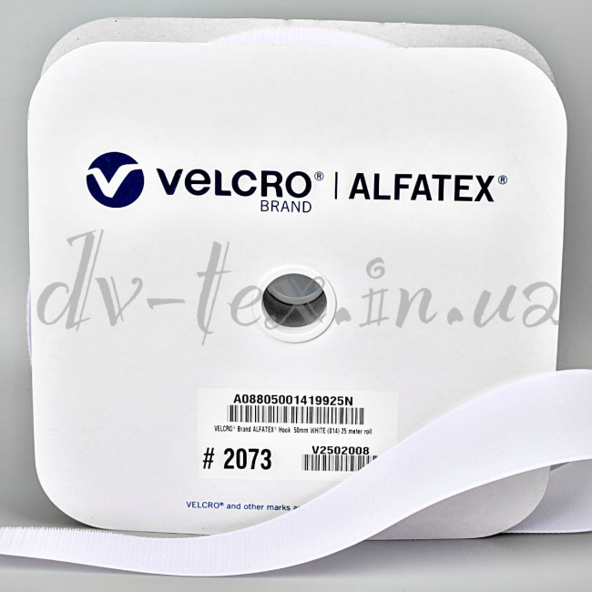 Застібка Velcro (липучка) 50 мм, ГАЧКИ, колір білий (F25 HH 50 100 white 014)