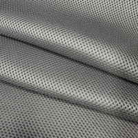 Сетка обувная air-mesh, 170 г/кв.м (серая)