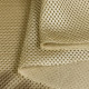 Сітка взуттєва air-mesh, 170 г/кв.м (койот)