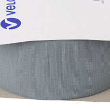 Застібка Velcro (липучка) 100 мм, ГАЧКИ, сіра (F25 HH 100 silver 385)