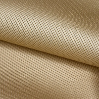 Сітка взуттєва air-mesh, 300 г/кв.м (койот)