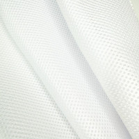 Сітка взуттєва air-mesh, 170 г/кв.м (біла)