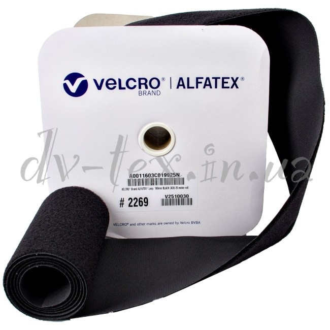 Застібка Velcro (липучка) 160 мм, ПЕТЕЛЬКИ, чорна (F25 LH 160 500 black 3С0)