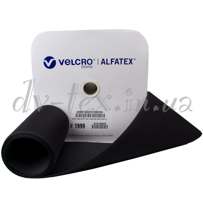 Застежка Velcro (липучка) 160 мм, КРЮЧКИ, черный (F25 HH 160 500 black 3C0)