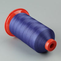 Нитки полиэстеровые Polyart №20, (1500м) синие (3110)