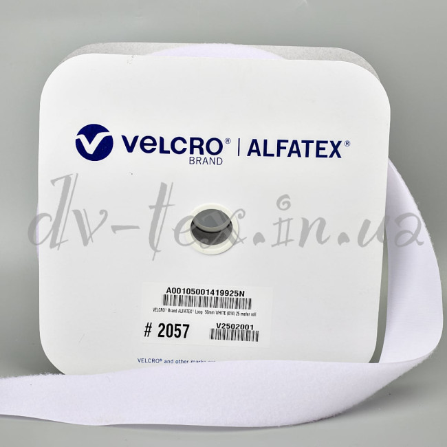 Застежка Velcro (липучка) 50 мм, ПЕТЕЛЬКИ, цвет белый (F25 LH 50 100 white 014)