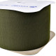 Застібка Velcro (липучка) 160 мм, ГАЧКИ, хакі (F25 HH 160 850 nato 6D1)