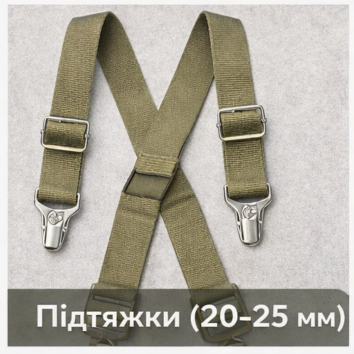 Гумка плоска для підтяжок